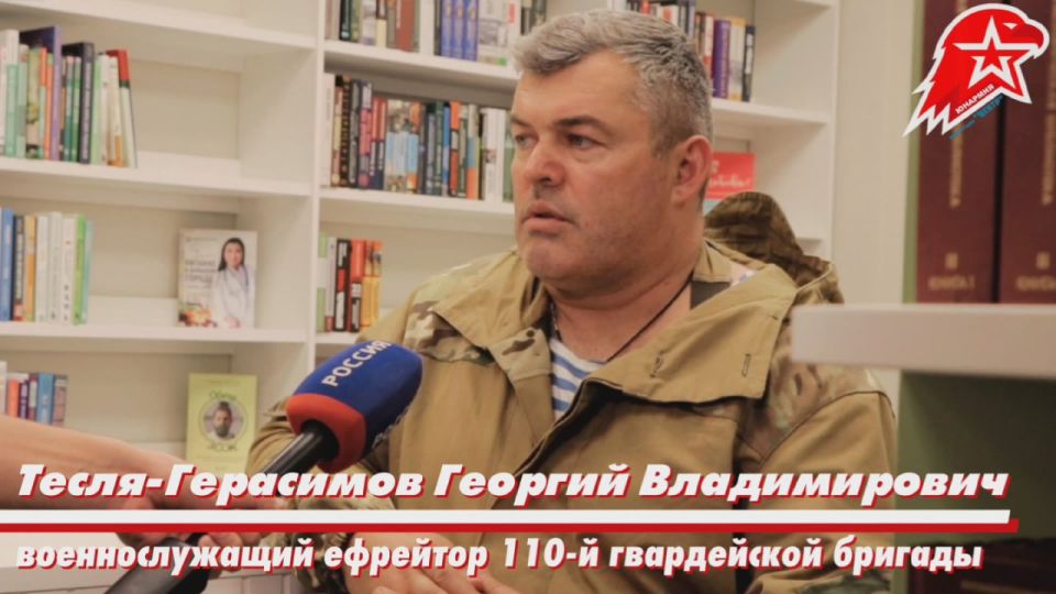 Сегодня в Центральной городской библиотеке прошло мероприятие, посвященное Дню памяти детей — жертв войны в Донбассе