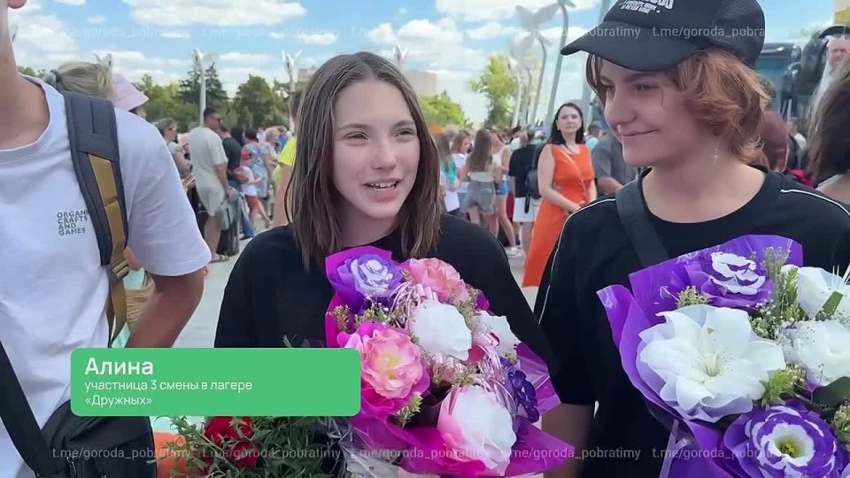 ������������� ��������� ��������� �� �������������� ������ ���������