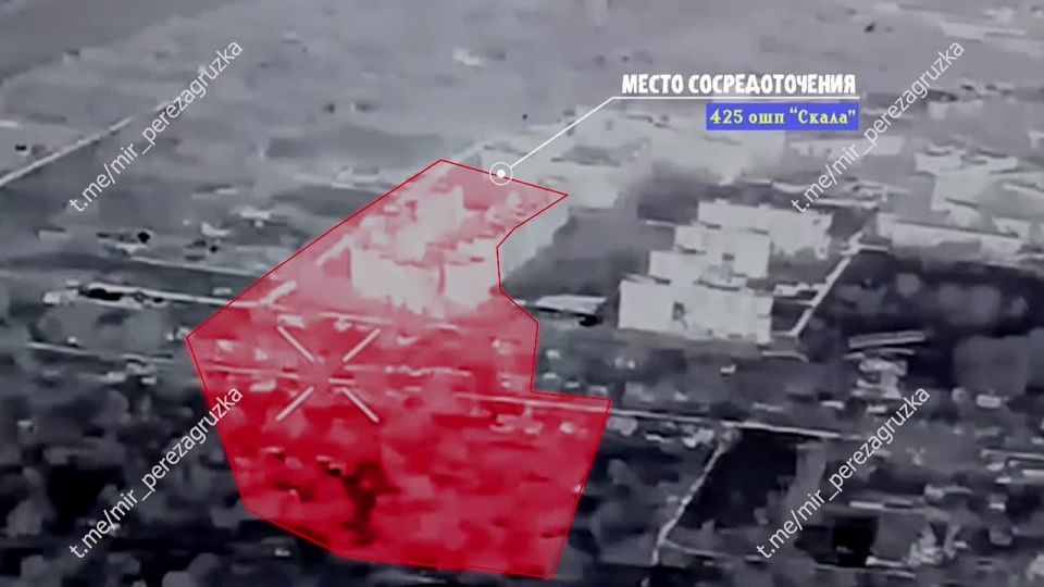 Работа тяжелой огнеметной системы ТОС-1А "Солнцепек" по позициям ВСУ в Покровске