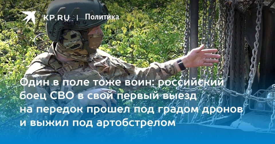 Дмитрий Стешин: Можно ли обогнать Смерть на "Мотолыге"? Можно