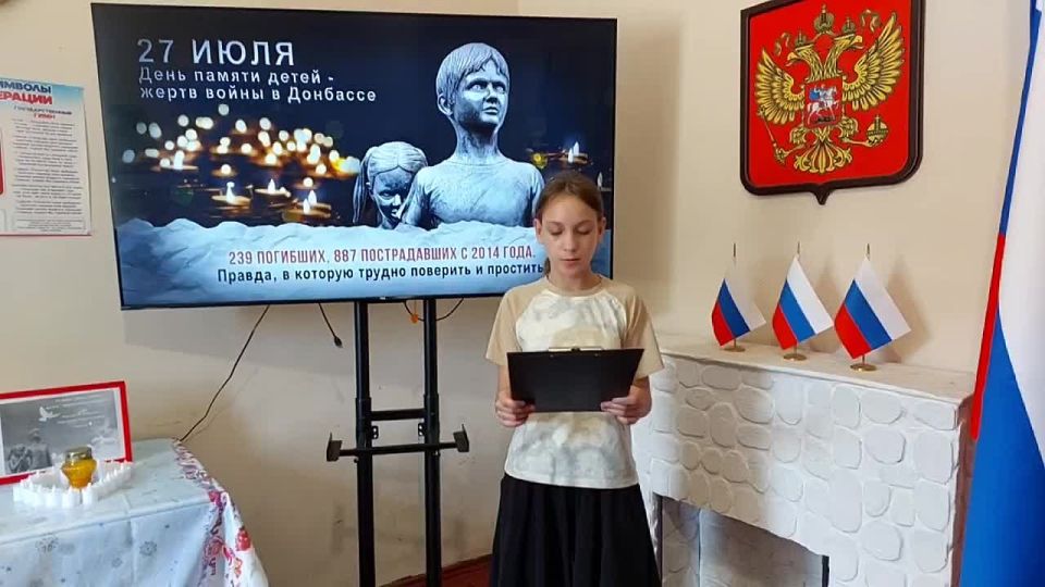 В рамках партийного проекта #ИсторическаяПамять