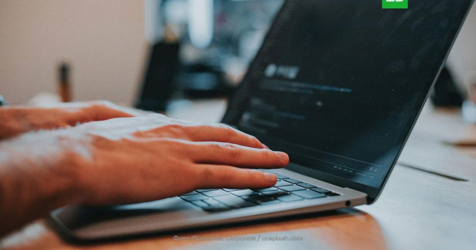 Эксперты предупредили о новой схеме аферистов с письмами от «Госуслуг»