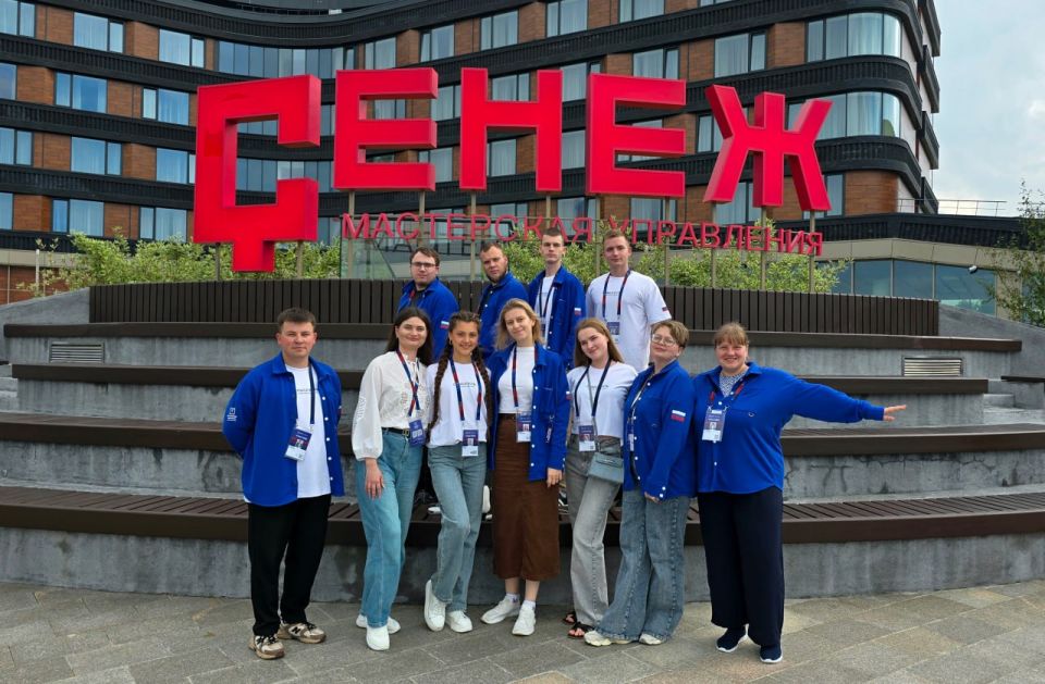 Созидаем смыслы — созидаем будущее