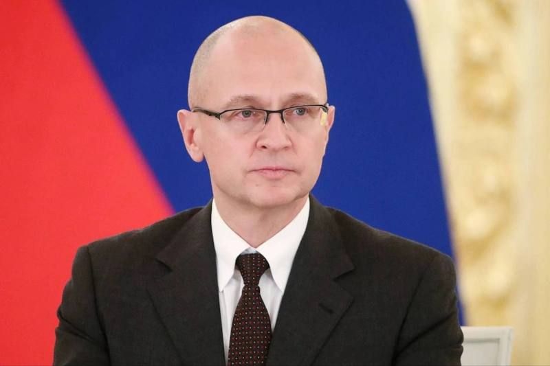 Константин Кузьмин: Сегодня свой день рождения празднует первый заместитель Руководителя Администрации Президента Российской Федерации Сергей Владиленович Кириенко!