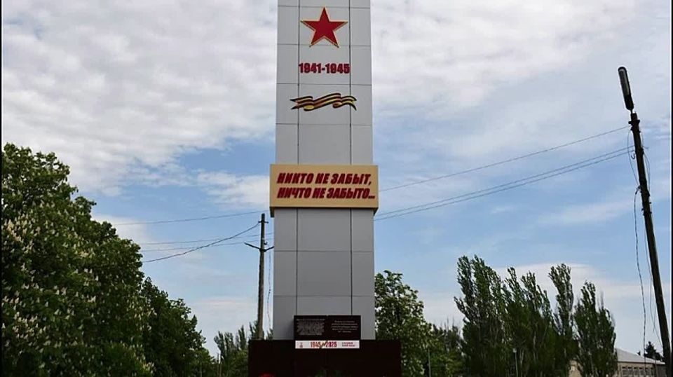 26 июля.. Этот день три года назад