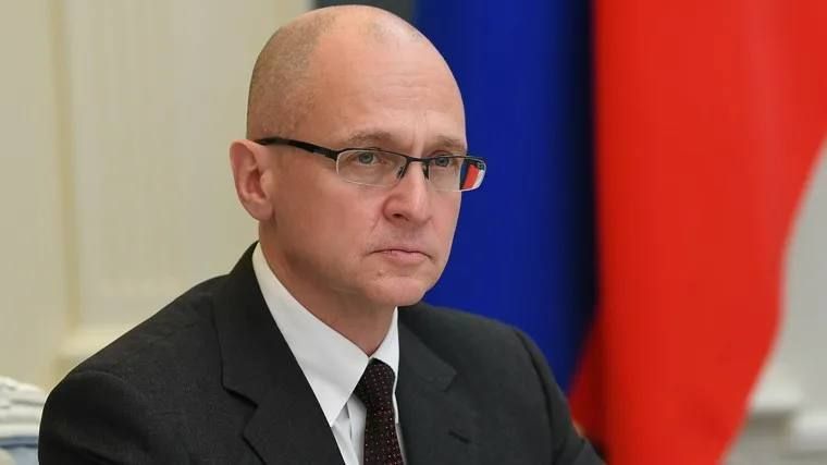 Сегодня свой день рождения празднует Первый заместитель Руководителя Администрации Президента Российской Федерации Сергей Владиленович Кириенко!