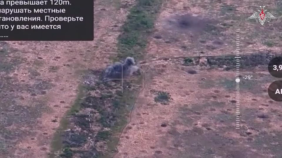 00:00 Расчёты ударных БПЛА группировки войск «Восток» уничтожили два блиндажа с живой силой ВСУ в Запорожской области