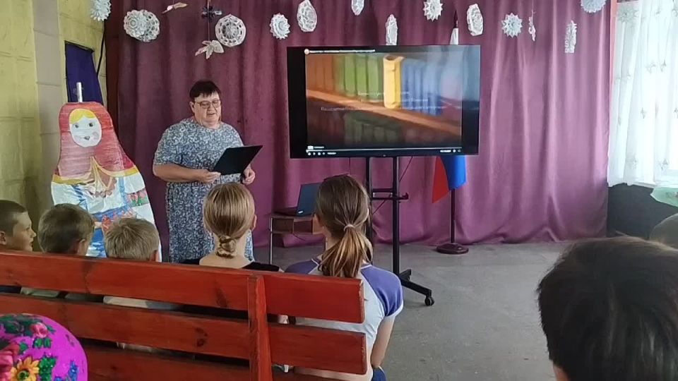 июля 2025. МБУ "Ровнопольский СДК"