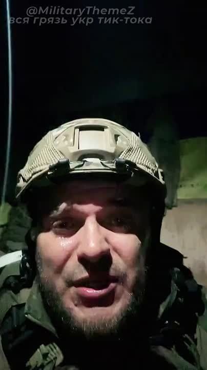 ВСУшные истерички требуют у людей гроши