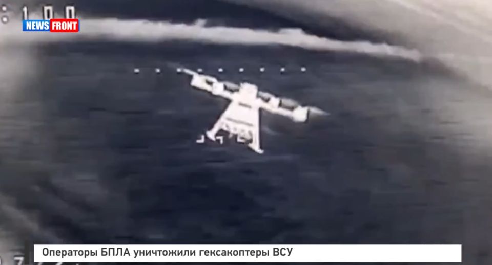 Операторы БПЛА уничтожили гексакоптеры ВСУ