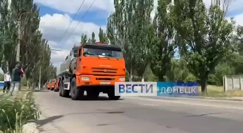 Юлия Витязева: В Донецк прибыли автоцистерны из Москвы, которые будут развозить людям воду