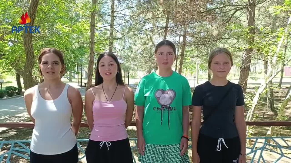 Встречаем 5 смену в "Красной гвоздике"!