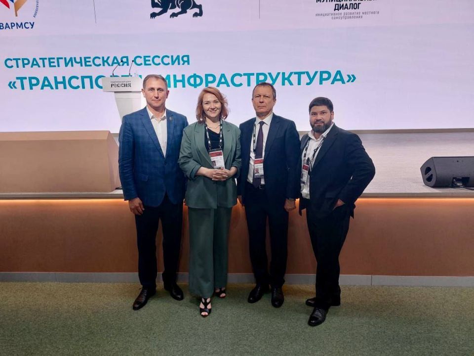 Александр Шатов: В Москве прошла стратегическая сессия по вопросам развития транспорта и инфраструктуры