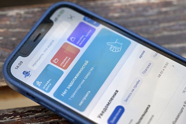 Бориславский: Мошенники рассылают фейковые письма от «Госуслуг»