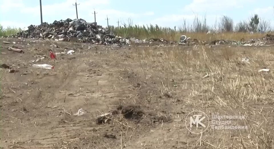 Александр Шатов: Комитет Народного контроля Шахтерского муниципального округа осуществляет контроль за ликвидацией стихийной свалки в районе села Великая Шишовка