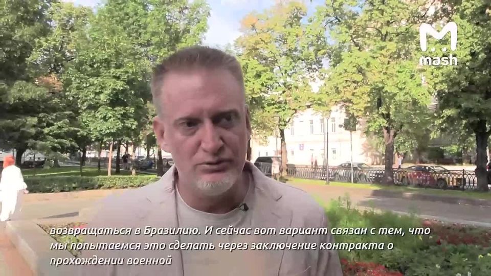 Бразильцу, воевавшему за Россию в Донбассе, грозит депортация