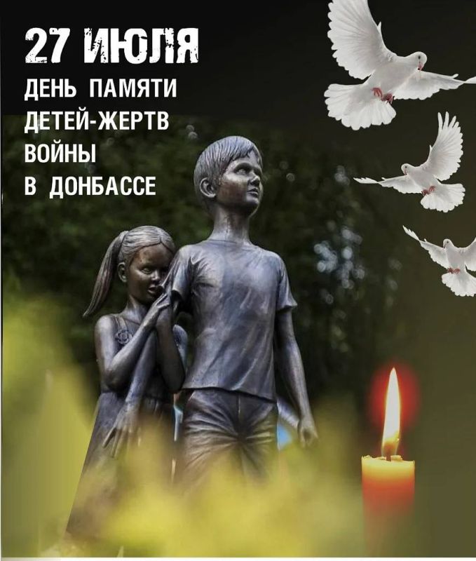 ����� �����: 27 ���� � ���� ������ ����� � ����� ����� � ��������