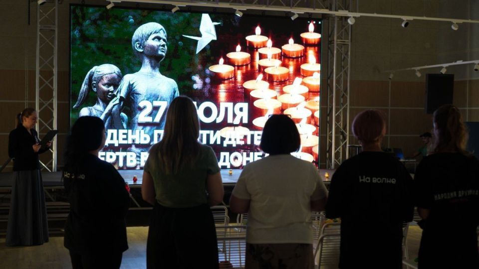 27 июля отмечается особая траурная дата - День памяти детей жертв войны в Донбассе