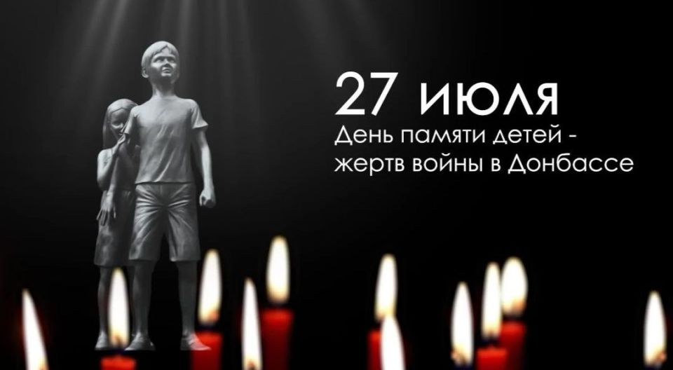 27 ���� � ���� ������ ����� � ����� ����� � ��������