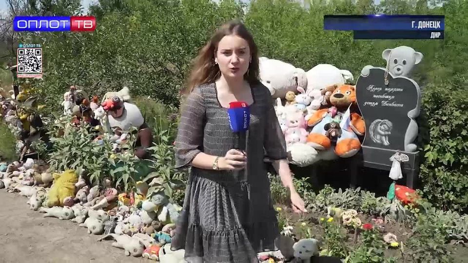 В Донецке почтили память погибших детей Донбасса