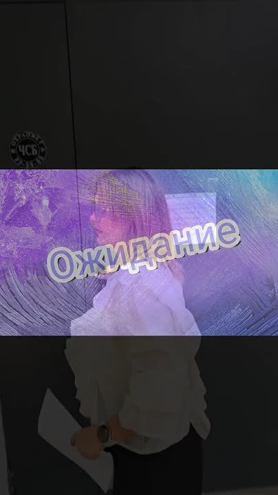 МФЦ ДНР: Креативный подход