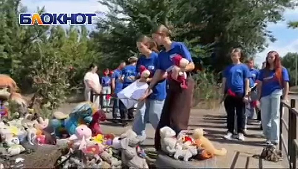 На Донбассе почтили память детей, погибших от рук ВСУ с 2014 года