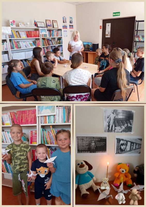 27 июля-День памяти детей-жертв войны в Донбассе