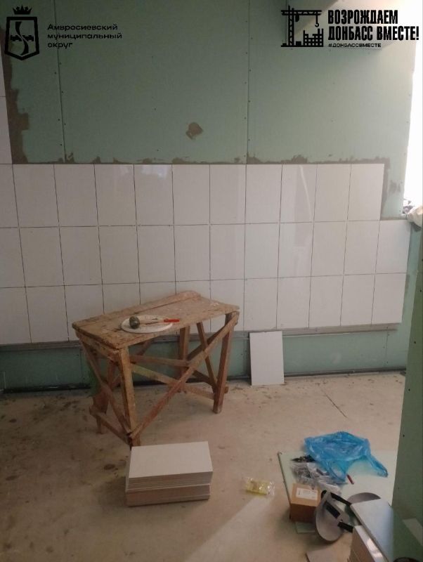 Игорь Лызов: Ремонт пищеблока в Амвросиевской школе № 4 идёт в графике