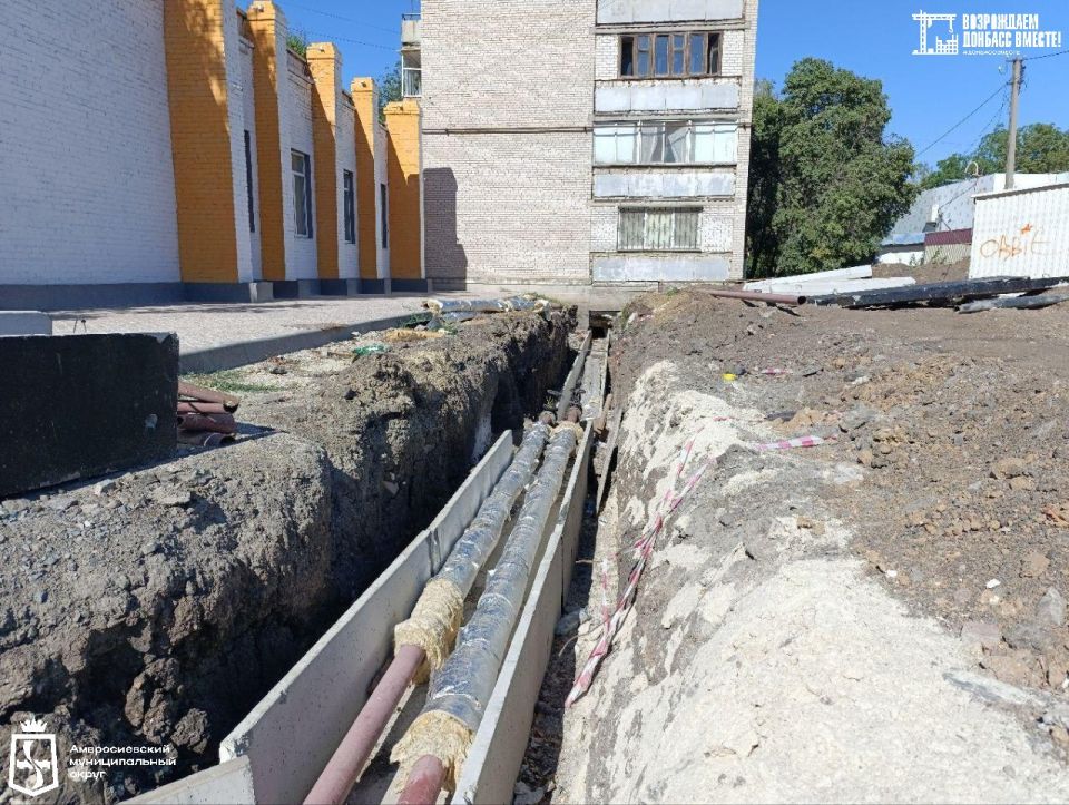 Игорь Лызов: В Амвросиевке завершается ремонт теплолинии по улице Свободы