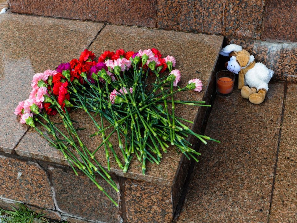 ���� �������� �������� � ������ �������� ����