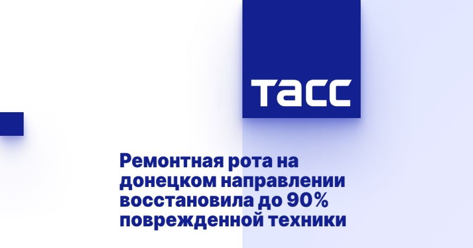��������� ���� �� �������� ����������� ������������ �� 90% ������������ �������