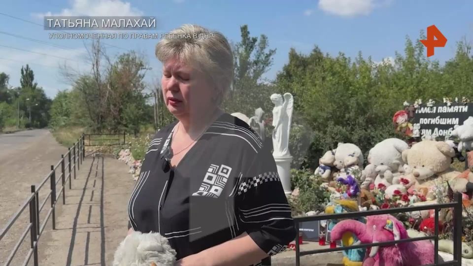 Сегодня День памяти детей, которые стали жертвами военного конфликта на Донбассе