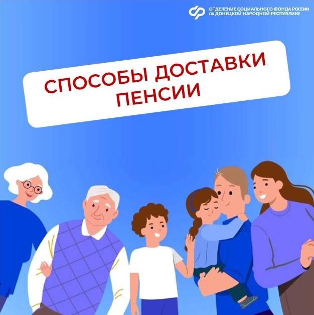 ��������� ��������: ��� �������� ������ �������� ������?