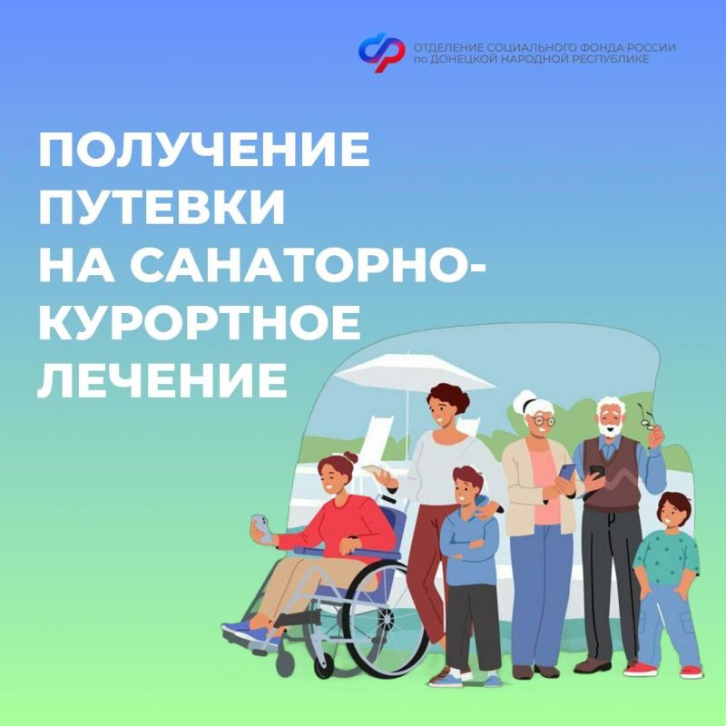 ��� ����� ����� �� ������ ������� � ���������?