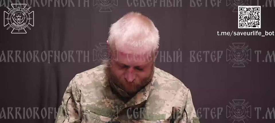 Очередной оператор БпЛА в плену у Северян: участник АТО Хазиев Евгений Витальевич (08.11.1988 г.р.), уроженец Киева из 143 омбр ВСУ