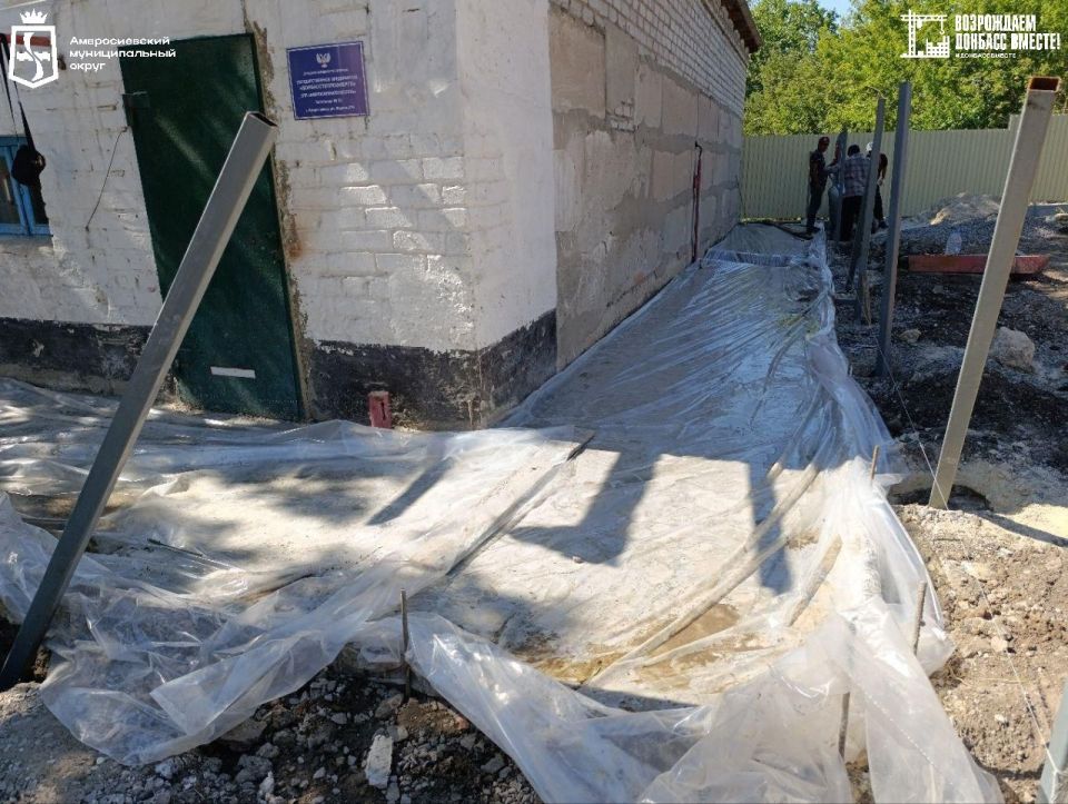 Игорь Лызов: В детском саду "Теремок" города Амвросиевка продолжаются работы по благоустройству