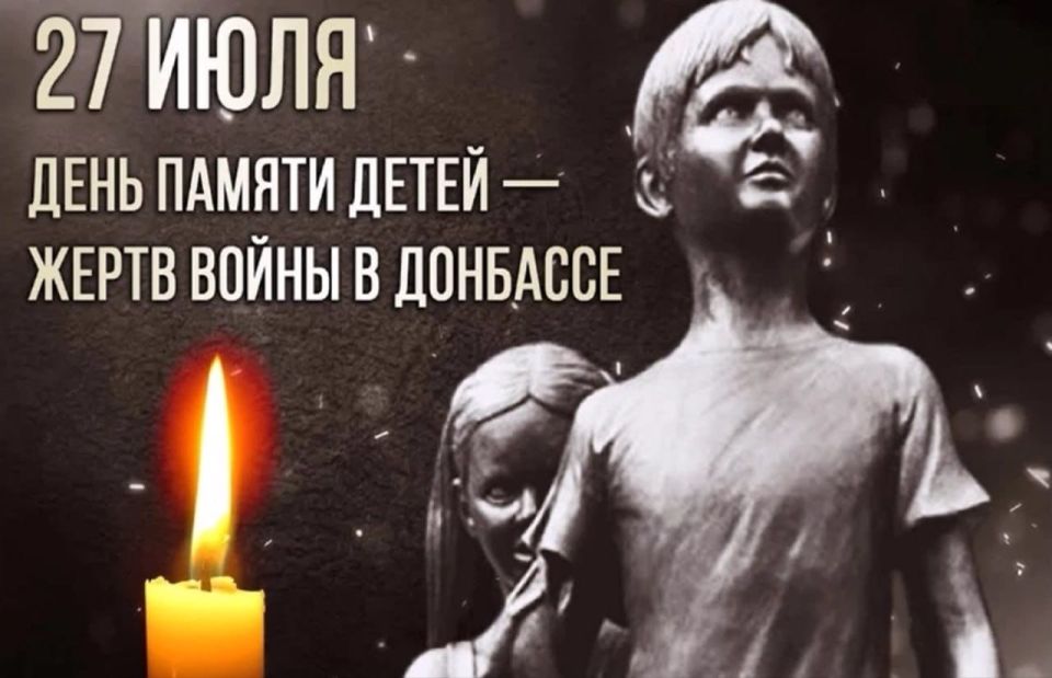 ������ �������: #����. 27 ���� � ���� ������ �����-����� ����� � ��������