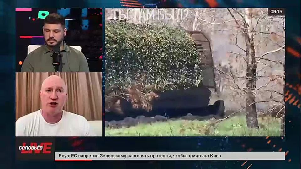 Павел Кукушкин: На Гуляйпольском направлении освободили ещё один населённый пункт на территории Днепропетровской области – Малиевка