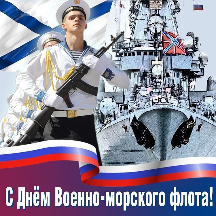 ��������� ���������: ���������� � ���� ������-�������� ����� ������!