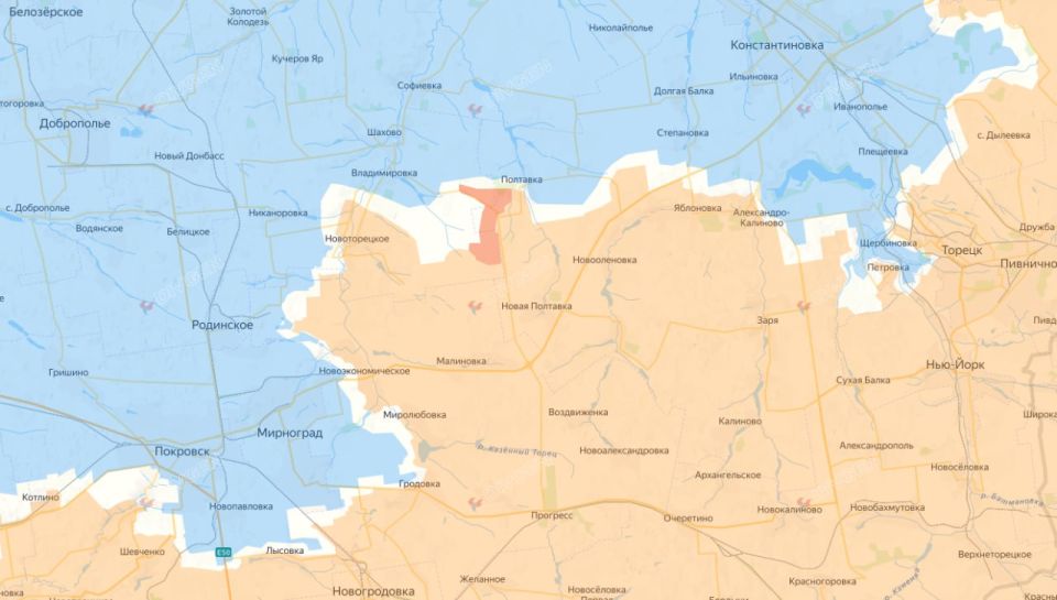 Российская армия продвинулась западнее Полтавки в ДНР, сообщает "DivGen"