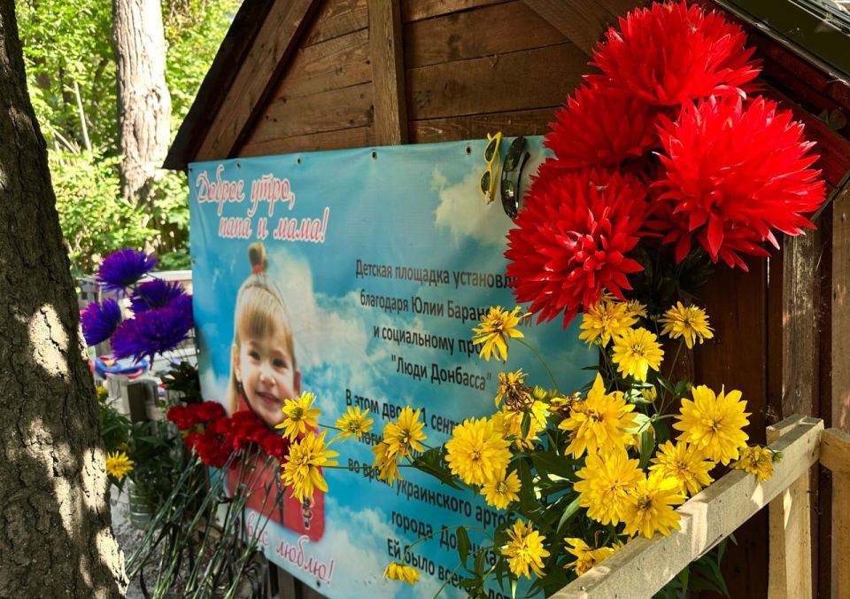 ������ ������: ���� ������ �����, ������� �������� ����� � ��������, � ���� �������� ������ � ���������� ���� ��� ����, ����� �� �������� ������ �� ����� ���������, � ����� ����, ��� ����� ���� ������ �� ������ ��������