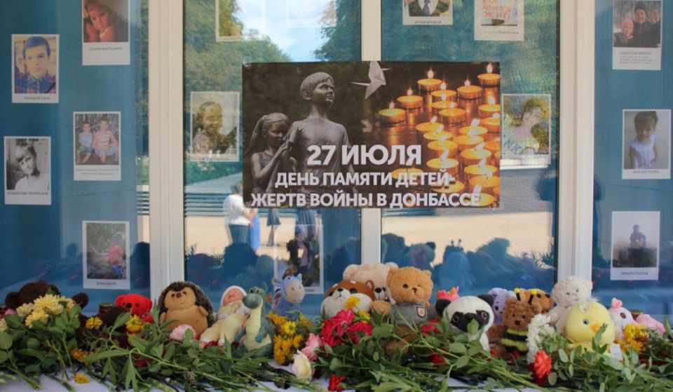 27 июля – День памяти детей – жертв войны в Донбассе