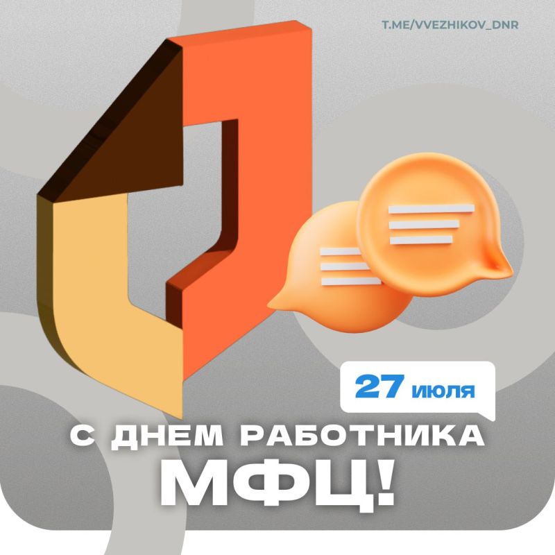 �������� ������: ���� ��������� ��� ������� ��������� ���� ������