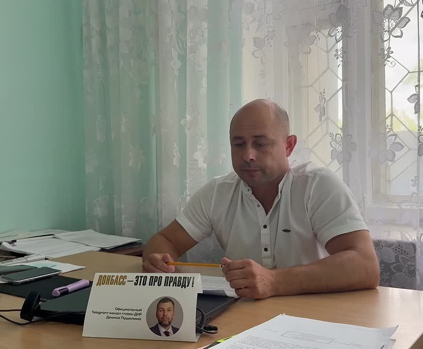 Первый заместитель главы администрации городского округа Иловайск Свердлов Михаил рассказал о ситуации с водой в округе