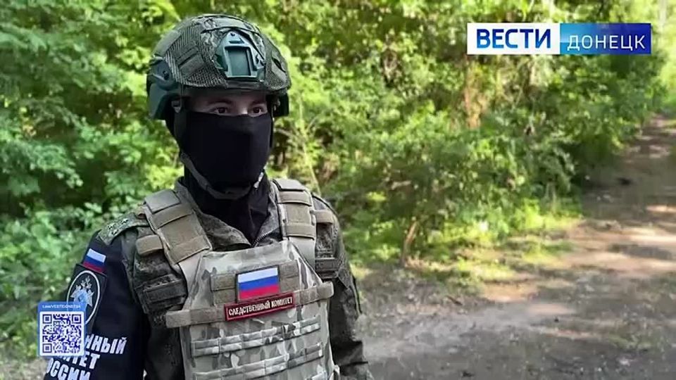 Вооруженные силы Украины вновь обстреляли территорию ДНР, что было задокументировано следственными органами СК России