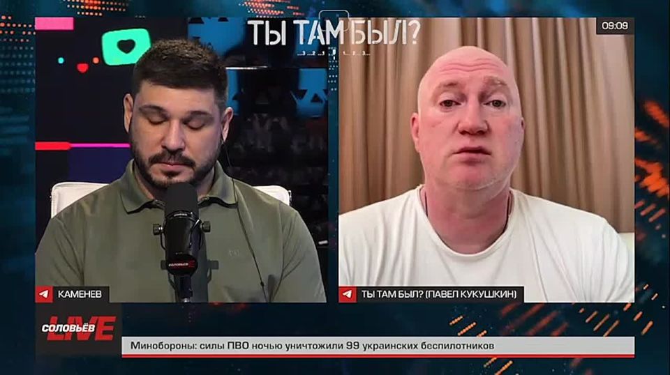 Павел Кукушкин: Сегодня День памяти детей - жертв агрессии украинской армии – на тот момент своей же для жителей Донбасса…