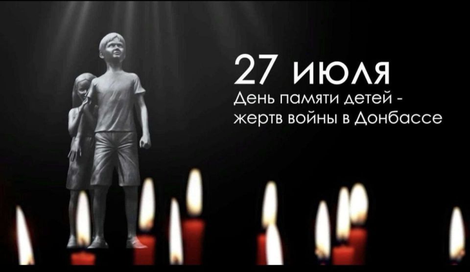 27 ���� � ���� ������ ����� ����� ����� � ��������