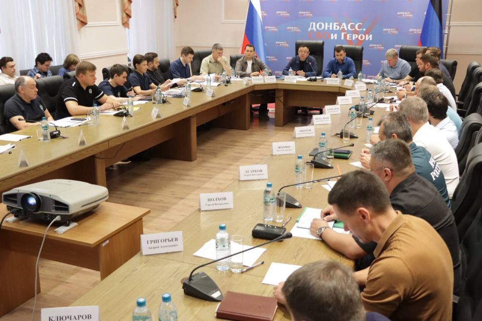 Генеральный директор ФРТ Василий Купызин принял участие в установочном совещании под руководством Министра строительства и ЖКХ РФ Ирека Файзуллина в ДНР