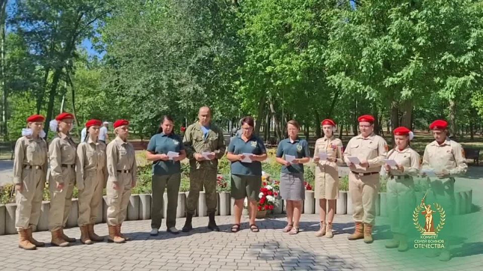 // 27 июля — День памяти детей-жертв войны в Донбассе