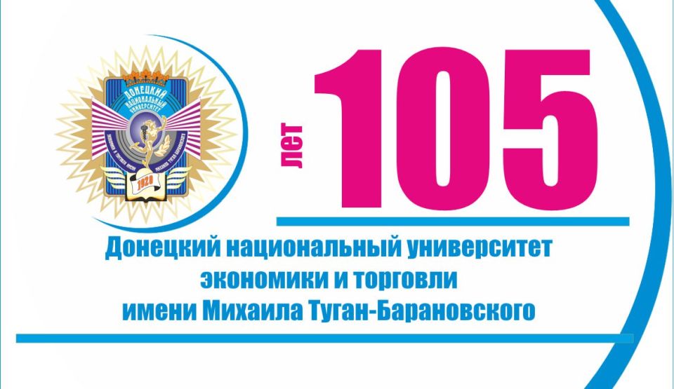 ДАЙДЖЕСТ ЗА НЕДЕЛЮ: 21 — 27 июля 2025 года
